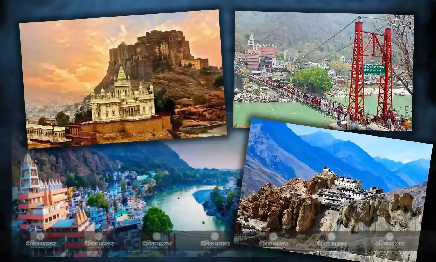 अक्टूबर में मिल रही छुट्टीयों का उठाएं लुफ्त, जरूर करें इन खूबसूरत जगहों की सैर
