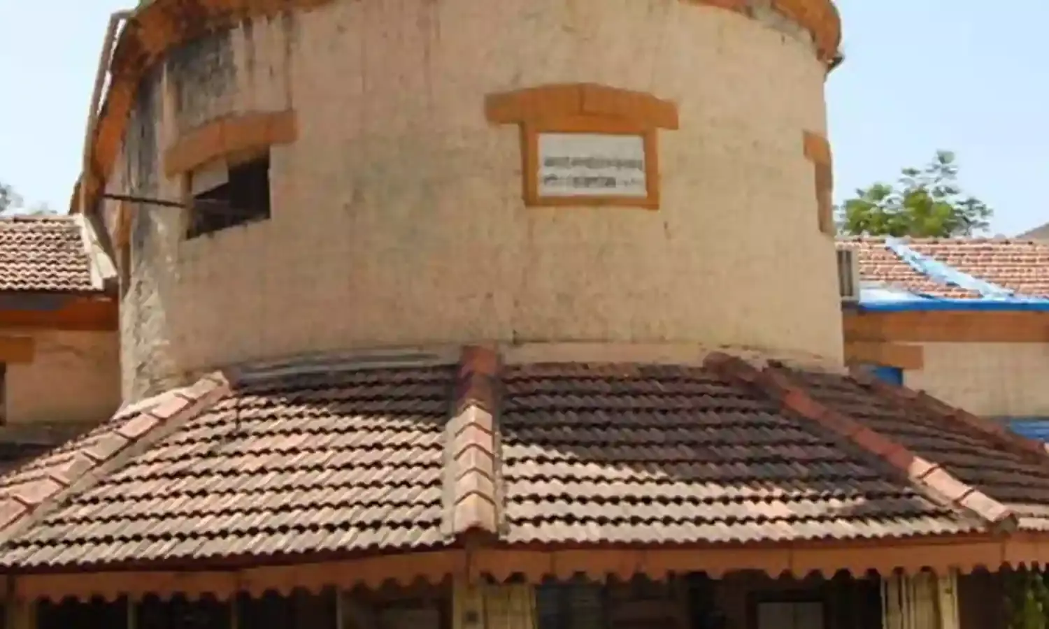 सरकार ने की संपत्ति कर के लिए विशेष उपायुक्त की नियुक्ति