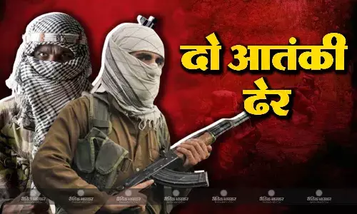 घाटी में पाकिस्तानी साजिश  का The End, 2 आतंकियों को सुरक्षा बलों ने मार गिराया, बरामद की पाकिस्तानी पिस्तौल और रुपये घाटी में पाकिस्तानी साजिश  का The End, 2 आतंकियों को सुरक्षा बलों ने मार गिराया, बरामद की पाकिस्तानी पिस्तौल और रुपये