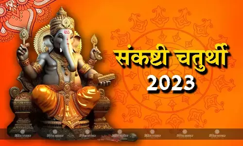 इस विधि से करें विघ्नहर्ता गणेश की पूजा, जानें पूजा का मुहूर्त