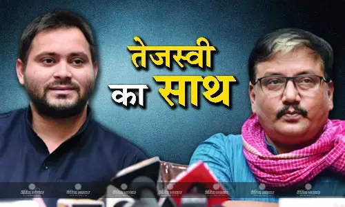 मनोज झा के संसद में दिए भाषण पर गरमाई सियासत, पार्टी में उठे विरोध के सुर पर तेजस्वी यादव ने किया बचाव मनोज झा के संसद में दिए भाषण पर गरमाई सियासत, पार्टी में उठे विरोध के सुर पर तेजस्वी यादव ने किया बचाव