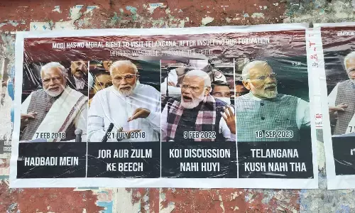 पीएम मोदी को तेलंगाना का दौरा करने का कोई नैतिक अधिकार नहीं