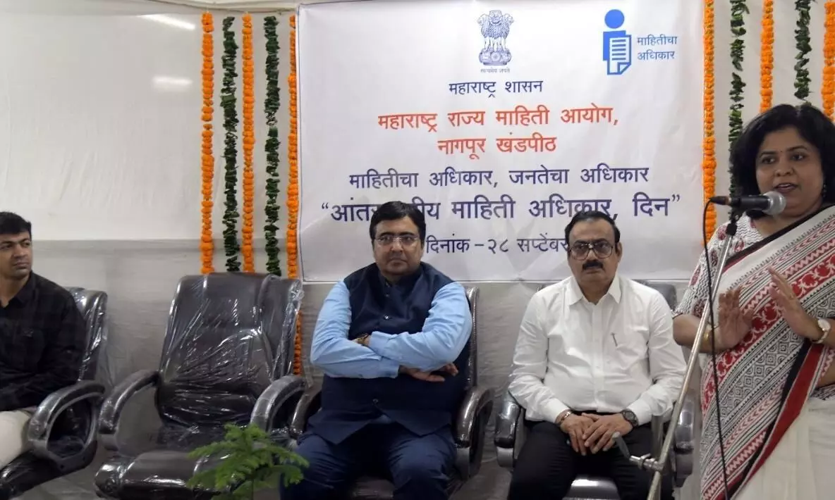 आरटीआई में ऑनलाइन जानकारी उपलब्ध हो आरटीआई में ऑनलाइन जानकारी उपलब्ध हो