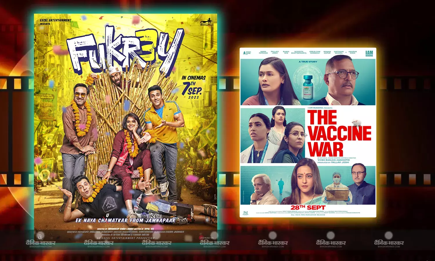 शनिवार को बॉक्स ऑफिस पर छाई फुकरे 3, विवेक अग्निहोत्री की फिल्म द वैक्सीन वॉर को पछाड़ किया शानदार कलेक्शन