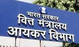 जिनिंग कारखानों पर आईटी की दबिश