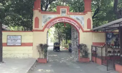 पागलखाना नहीं जनाब मेंटल जिम कहिये पागलखाना नहीं जनाब मेंटल जिम कहिये