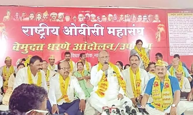 ओबीसी महासंघ का अनशन समाप्त ओबीसी महासंघ का अनशन समाप्त