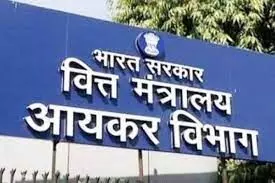 जिनिंग कारखानों पर आईटी की दबिश जिनिंग कारखानों पर आईटी की दबिश