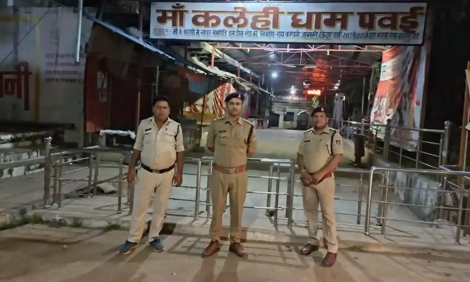 कानून व्यवस्था दुरूस्त रखने पुलिस ने की नाईट काम्बिंग गश्त