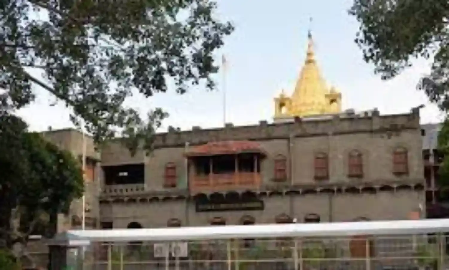 साईंबाबा संस्थान के कर्मचारी के खिलाफ मामला दर्ज, फर्जी दान रसीदें देकर की धोखाधड़ी
