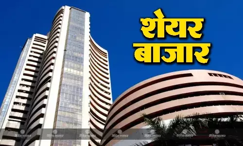 गांधी जयंती के मौके पर बंद रहेगा शेयर बाजार, नहीं होगा कोई कारोबार गांधी जयंती के मौके पर बंद रहेगा शेयर बाजार, नहीं होगा कोई कारोबार