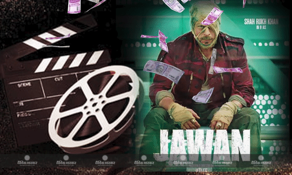 बॉक्स ऑफिस पर जवान का जलवा जारी, चौथे रविवार को 600 करोड़ का आंकड़ा किया पार