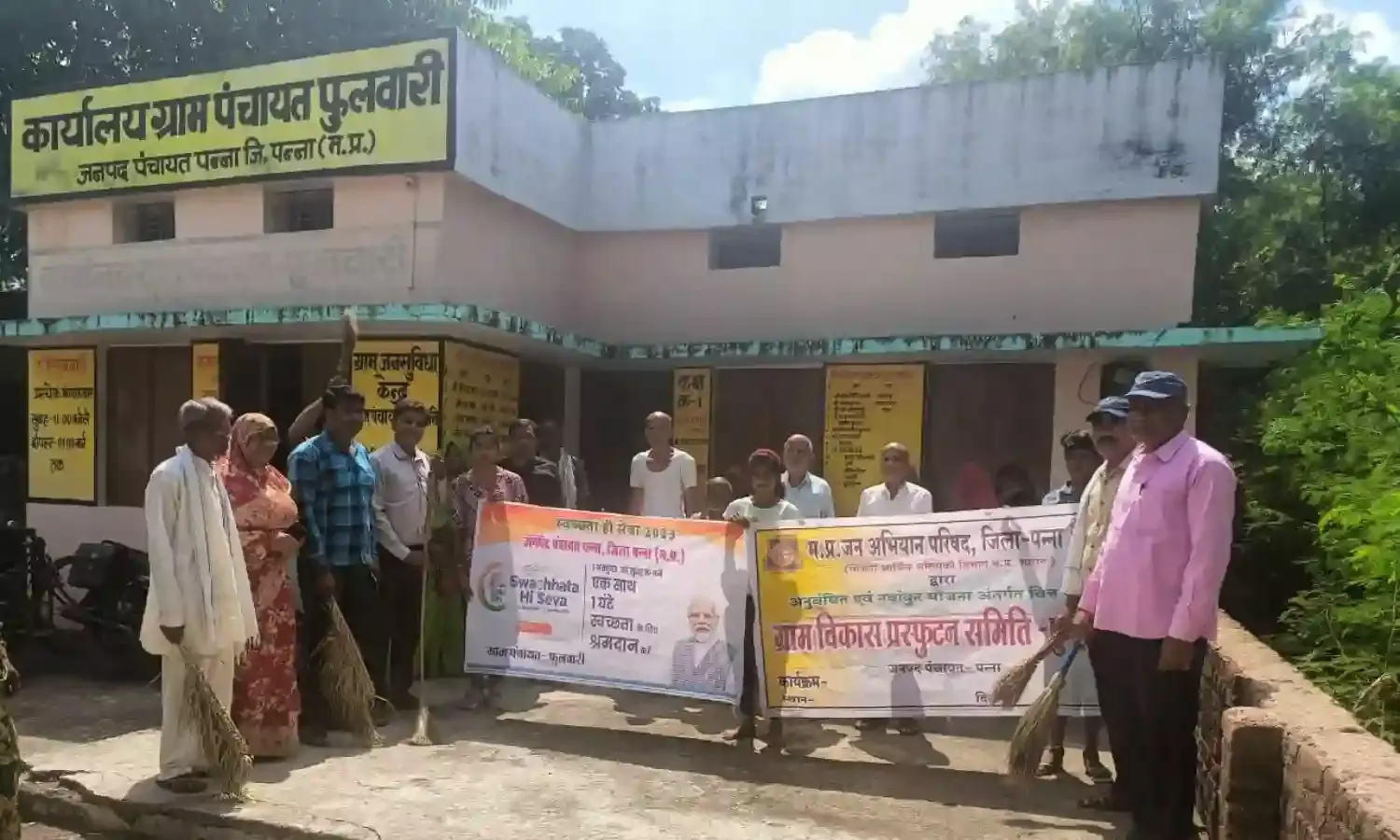 अंतराष्ट्रीय वृद्धजन दिवस पर स्वच्छता संकल्प कार्यक्रम सम्पन्न