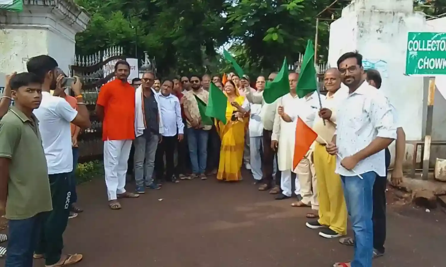 वैश्य युवा इकाई द्वारा नगर में निकाली गई चेेतना रैली