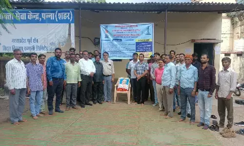 विद्युत विभाग के कर्मचारी भी अब हड़ताल की राह पर