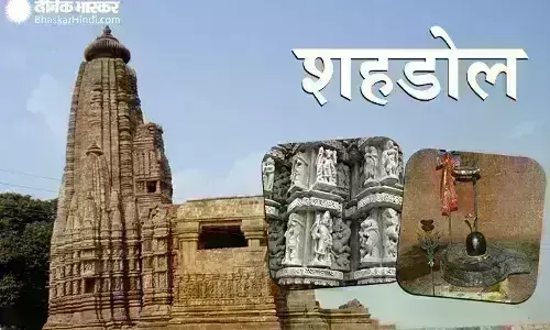 शहडोल-नागपुर एक्सप्रेस को हरी झंडी दिखाने 5 को आएंगे मुख्यमंत्री शहडोल-नागपुर एक्सप्रेस को हरी झंडी दिखाने 5 को आएंगे मुख्यमंत्री