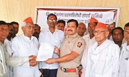 95 गांवों के नागरिकों ने किया निम्न पैनगंगा प्रकल्प का विरोध 95 गांवों के नागरिकों ने किया निम्न पैनगंगा प्रकल्प का विरोध