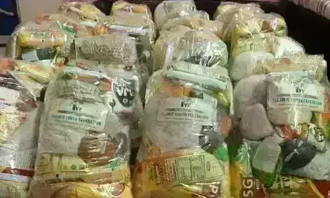 राशनकार्ड धारकों को 100 रुपए में मिलेगा छह वस्तुओं का राशन किट राशनकार्ड धारकों को 100 रुपए में मिलेगा छह वस्तुओं का राशन किट