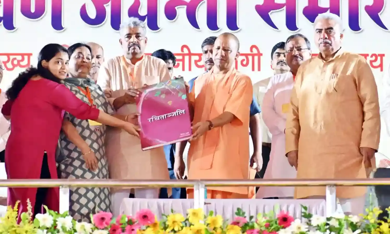 आर्य समाज ने सबसे पहले घर वापसी से दिया था धर्मांतरण का जवाब : सीएम योगी