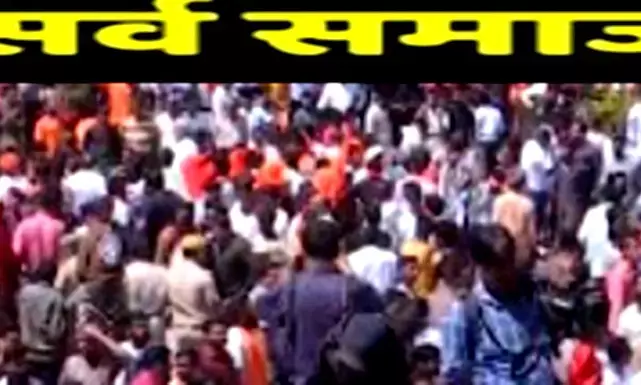 सर्व समाज ने रोड रेज मामले को सांप्रदायिक रंग देने के खिलाफ जयपुर में विरोध प्रदर्शन किया
