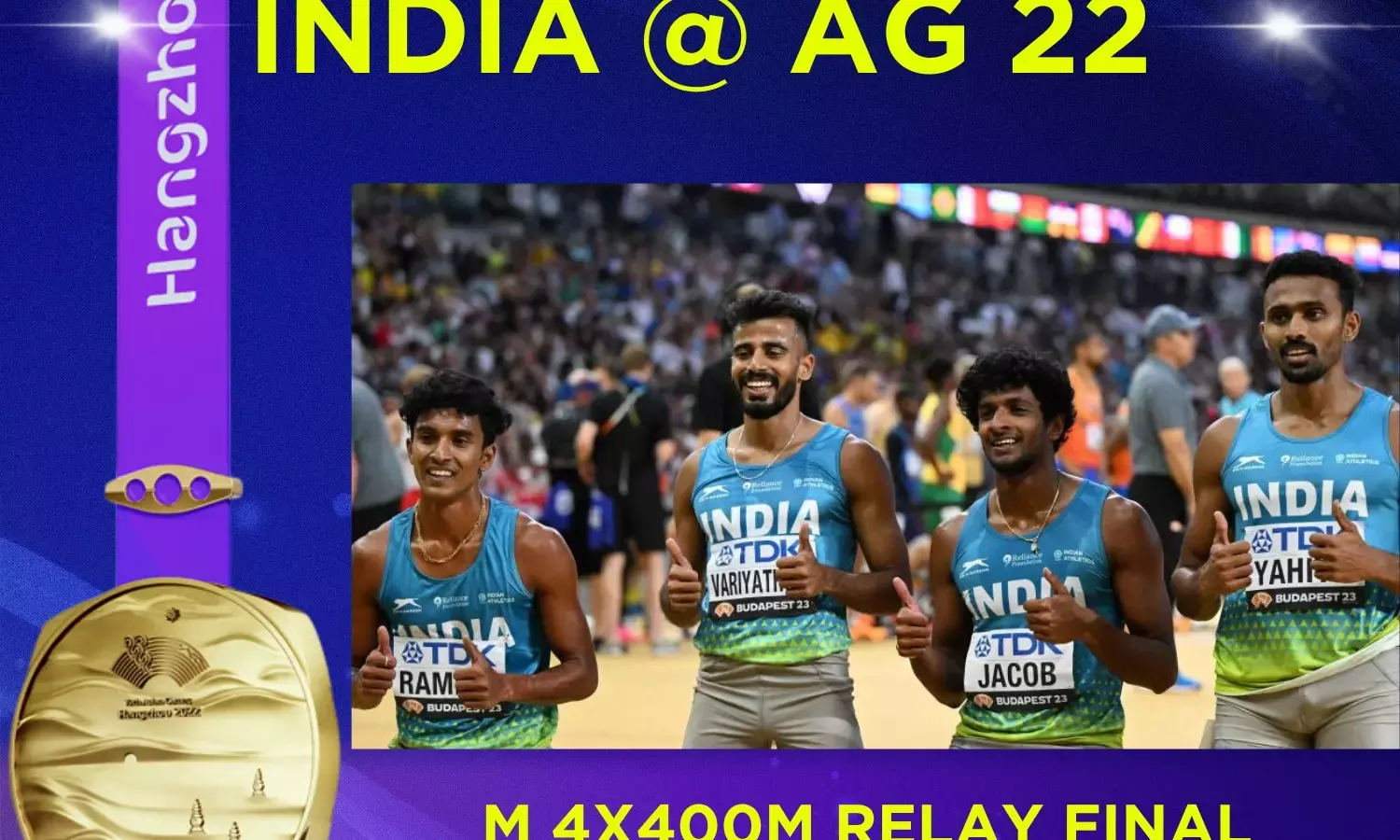 भारत ने 1962 के बाद पुरुषों की 4x400 मीटर रिले में पहला स्वर्ण पदक जीता