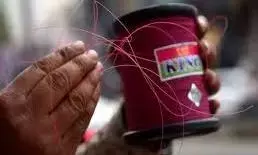 नायलॉन मांजा ठिकाने लगाने वाली एजेंसी पर उठे सवाल नायलॉन मांजा ठिकाने लगाने वाली एजेंसी पर उठे सवाल