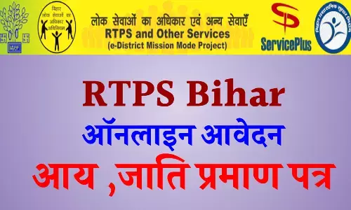 कानूनी सुविधाएं एक ही छत के नीचे