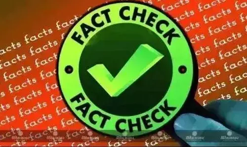 केंद्रीय मंत्रालय से संबंध रखने का दावा कर नौकरी देने के नाम पर लोगों को ठग रही है यह वेबसाइट, पीआईबी ने बताई सच्चाई