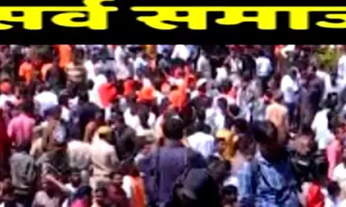 सर्व समाज ने रोड रेज मामले को सांप्रदायिक रंग देने के खिलाफ जयपुर में विरोध प्रदर्शन किया