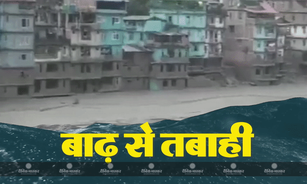 सिक्किम के सिंगतम में  बादल फटने से आई बाढ़, चारों तरफ तबाही,सेना के 23 जवान  लापता