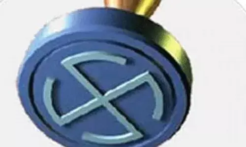 सहकार क्षेत्र में फिर चुनावी सरगर्मी, 116 संस्थाओं में होंगे चुनाव सहकार क्षेत्र में फिर चुनावी सरगर्मी, 116 संस्थाओं में होंगे चुनाव