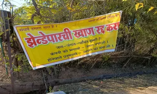 झेंडेपार खदान के खिलाफ आंदोलन की चेतावनी