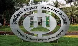 सरकारी अस्पतालों में दवाई आपूर्ति करनेवाले हाफ़कीन महामंडल के पास नहीं है स्थायी प्रबंध निदेशक