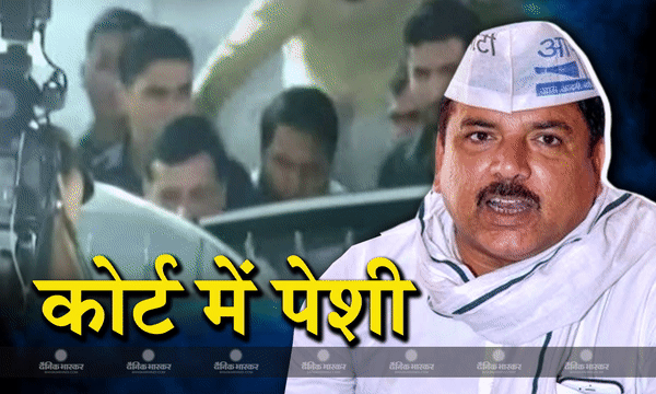 आज कोर्ट में पेश किए जाएंगे AAP सांसद संजय सिंह, ED मांगेगी रिमांड