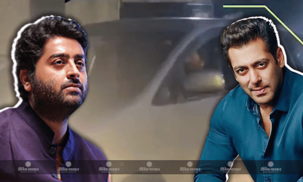 अरिजीत सिंह और सलमान खान के बीच नौ साल पुराना झगड़ा हुआ खत्म ! दबंग खान के घर पर स्पॉट हुए सिंगर, देखें वीडियो