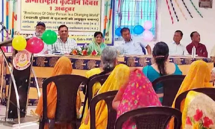 अंतर्राष्ट्रीय वरिष्ठ जन मतदाता जागरूकता सम्मान कार्यक्रम संपन्न