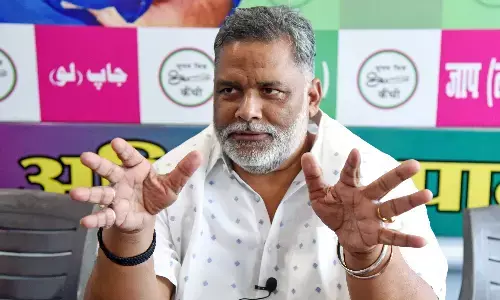 बिहार के पूर्णिया से 2024 का लोकसभा चुनाव लड़ेंगे पप्पू यादव