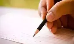 भर्ती प्रक्रिया पूरी, पर नहीं हो रही नियुक्तियां