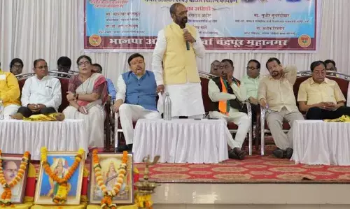 मंत्री रहते समय निष्क्रिय वडेट्टीवार अब ओबीसी हित की बात कर गुमराह न करें मंत्री रहते समय निष्क्रिय वडेट्टीवार अब ओबीसी हित की बात कर गुमराह न करें