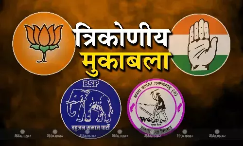 छत्तीसगढ़ के बेमेतरा जिले की तीनों सीटों पर होता है त्रिकोणीय मुकबला,