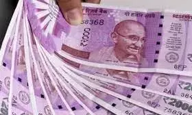 2000 रुपए के नोट बदलने का आखिरी दिन