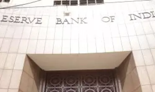 शहरी सहकारी बैंक अब चार लाख तक दे सकेंगे गोल्ड लोन शहरी सहकारी बैंक अब चार लाख तक दे सकेंगे गोल्ड लोन