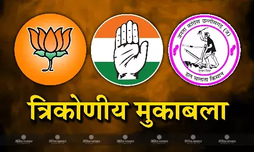 छत्तीसगढ़ के बालोद जिले की तीन सीटों पर बीजेपी और कांग्रेस में होती है कड़ी टक्कर