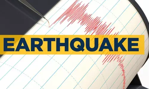 अफगानिस्तान में 6.1 तीव्रता से आया भूकंप