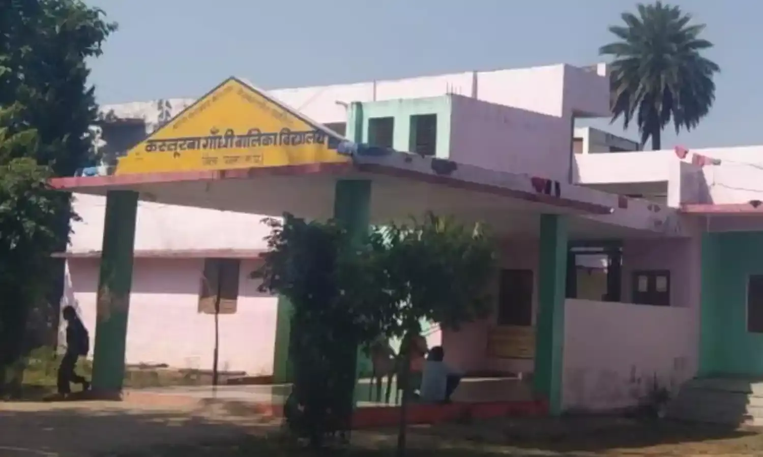 कस्तूरबा गांधी बालिका छात्रावास में व्यापक अनियमितताएं