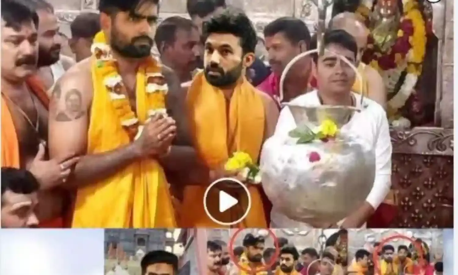 वर्ल्ड कप से पहले पाकिस्तानी खिलाड़ी महाकाल के दर्शन करने पहुंचे उज्जैन, जाने क्या है सच
