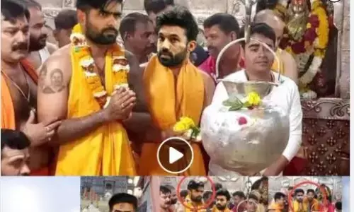 वर्ल्ड कप से पहले पाकिस्तानी खिलाड़ी महाकाल के दर्शन करने पहुंचे उज्जैन, जाने क्या है सच