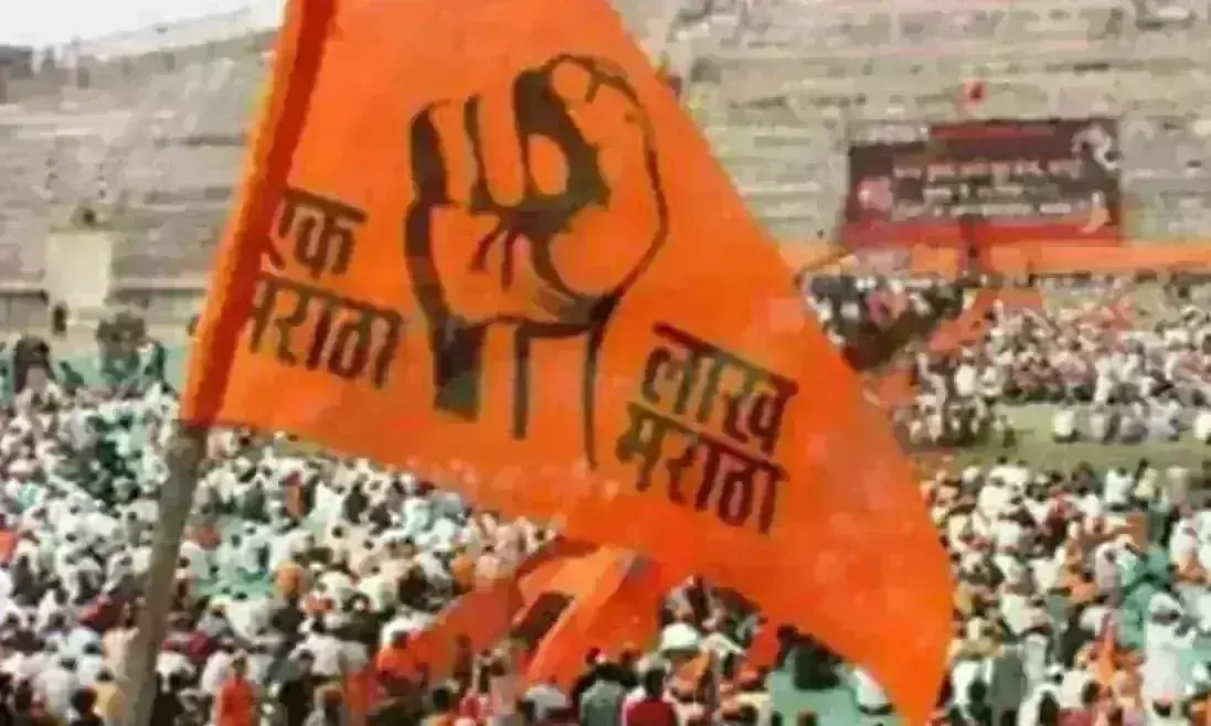 मराठा आरक्षण के लिए गठित समिति को मिले 5 हजार सबूत मराठा आरक्षण के लिए गठित समिति को मिले 5 हजार सबूत