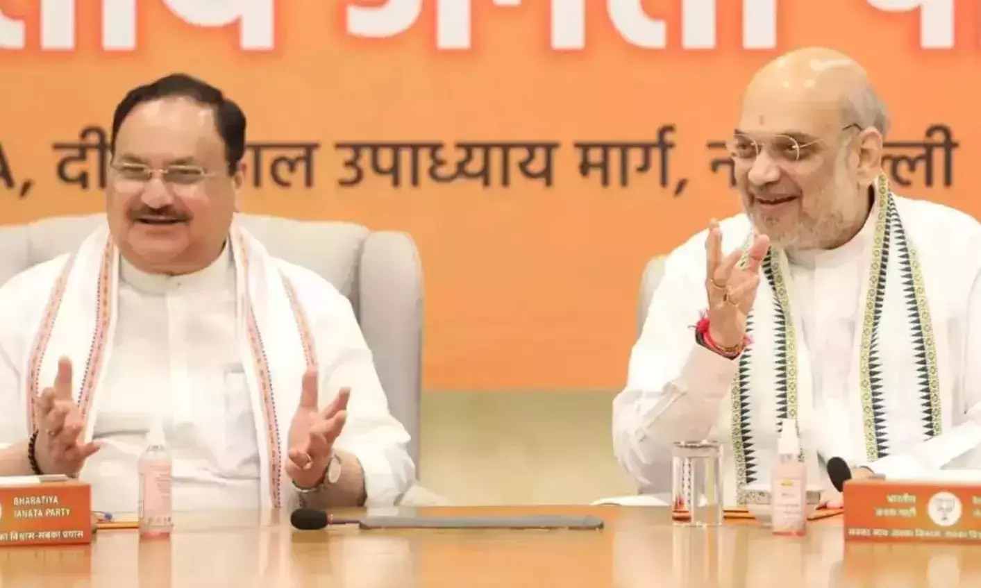 शाह और नड्डा ने पार्टी नेताओं के साथ बैठक कर विश्वकर्मा योजना के प्रचार-प्रसार की बनाई रणनीति