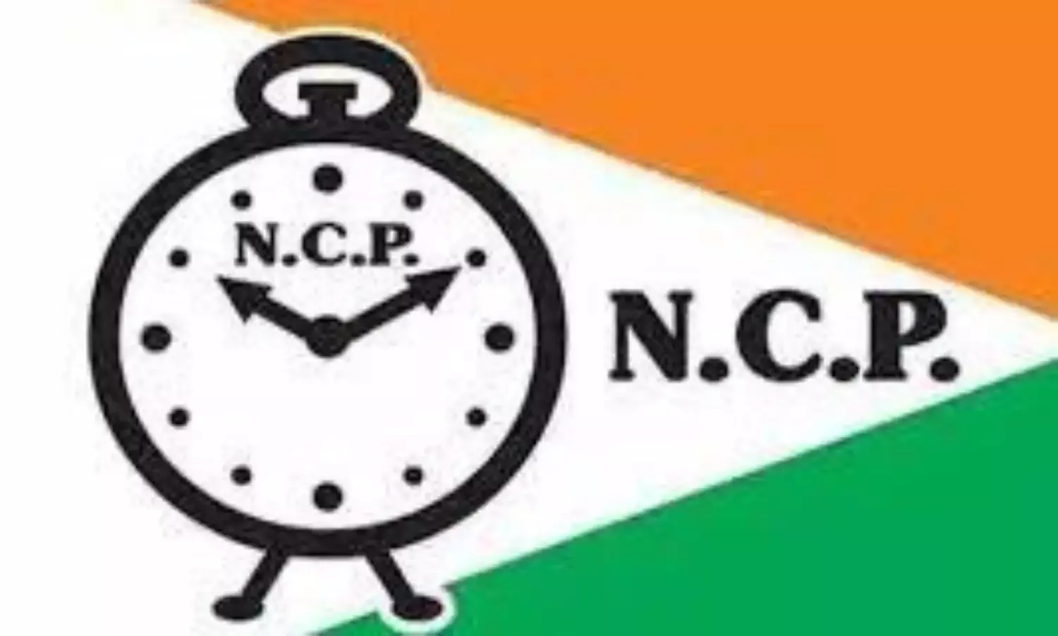 पार्टी को चुनाव चिन्ह घड़ी मिला तो पांच राज्यों के लड़ सकते हैं विधानसभा चुनाव